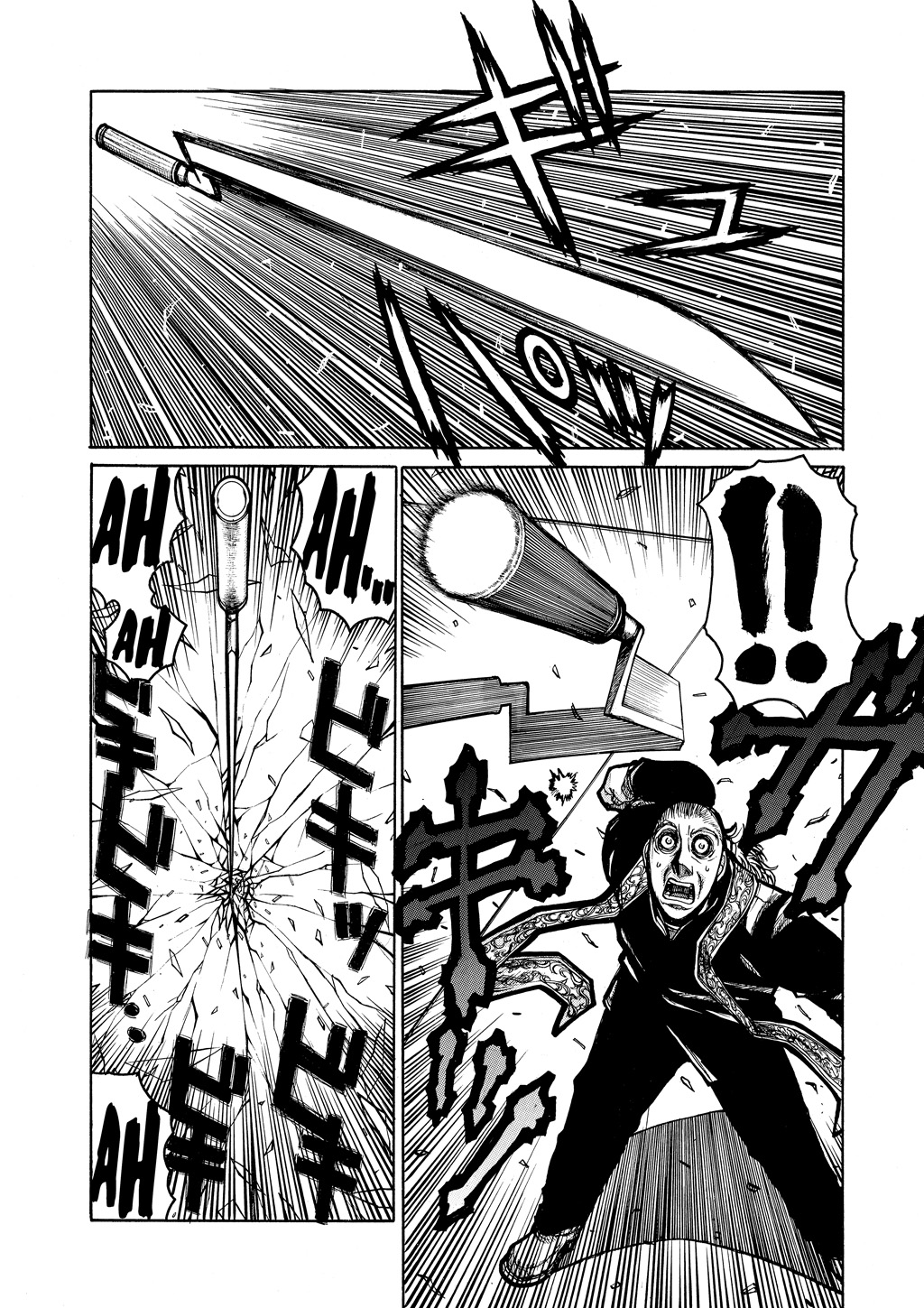 Read Hellsing EN Manga Online