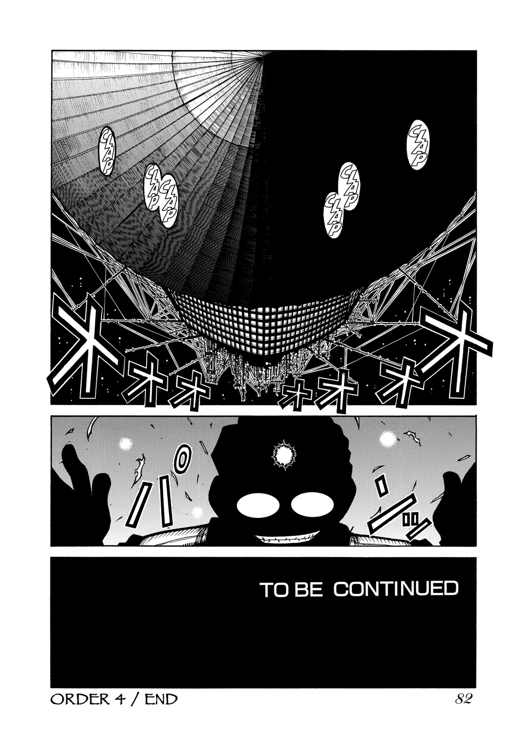 Read Hellsing EN Manga Online