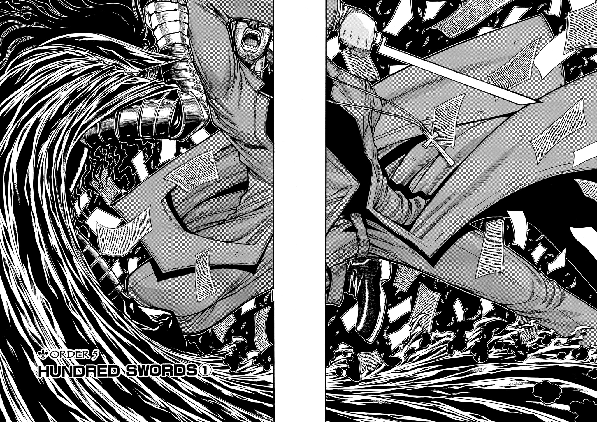Read Hellsing EN Manga Online