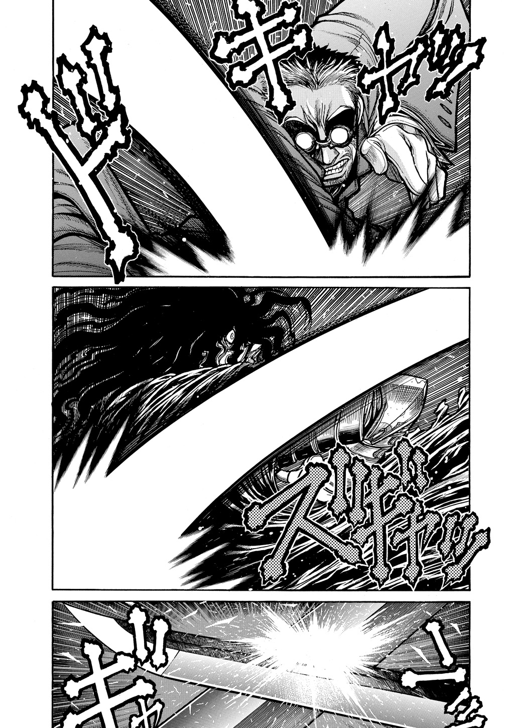 Read Hellsing EN Manga Online