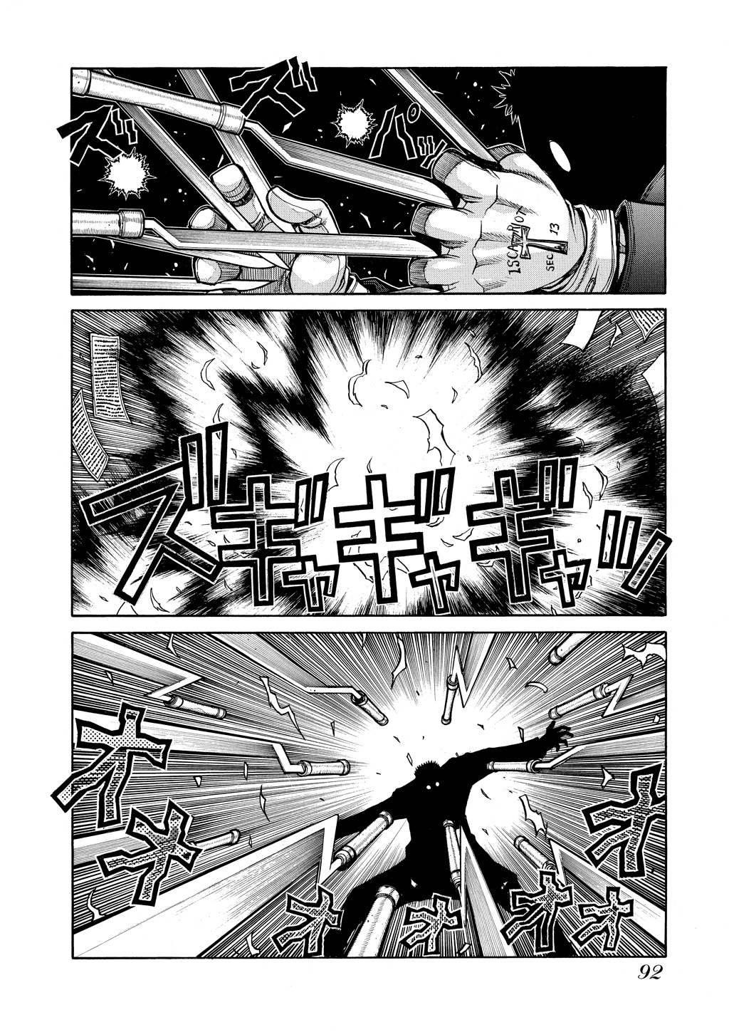Read Hellsing EN Manga Online