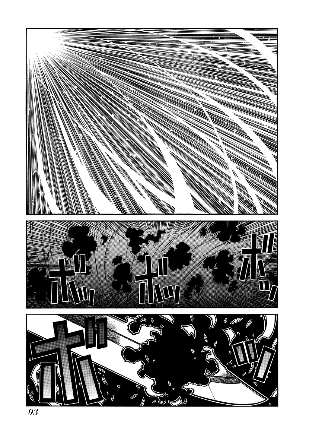 Read Hellsing EN Manga Online