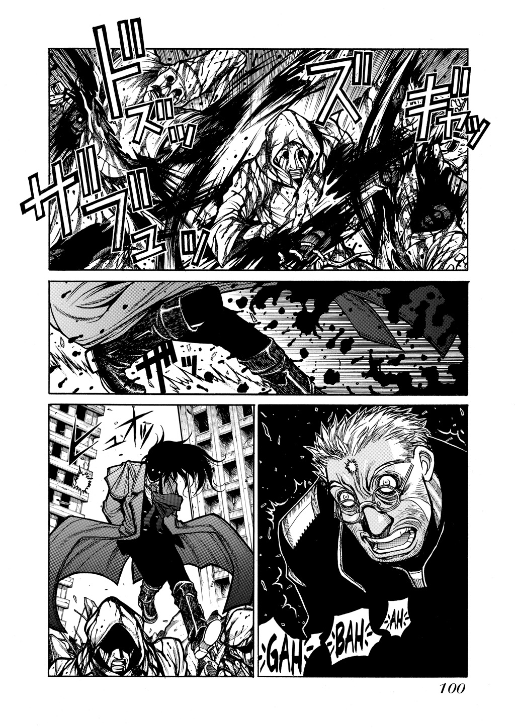 Read Hellsing EN Manga Online