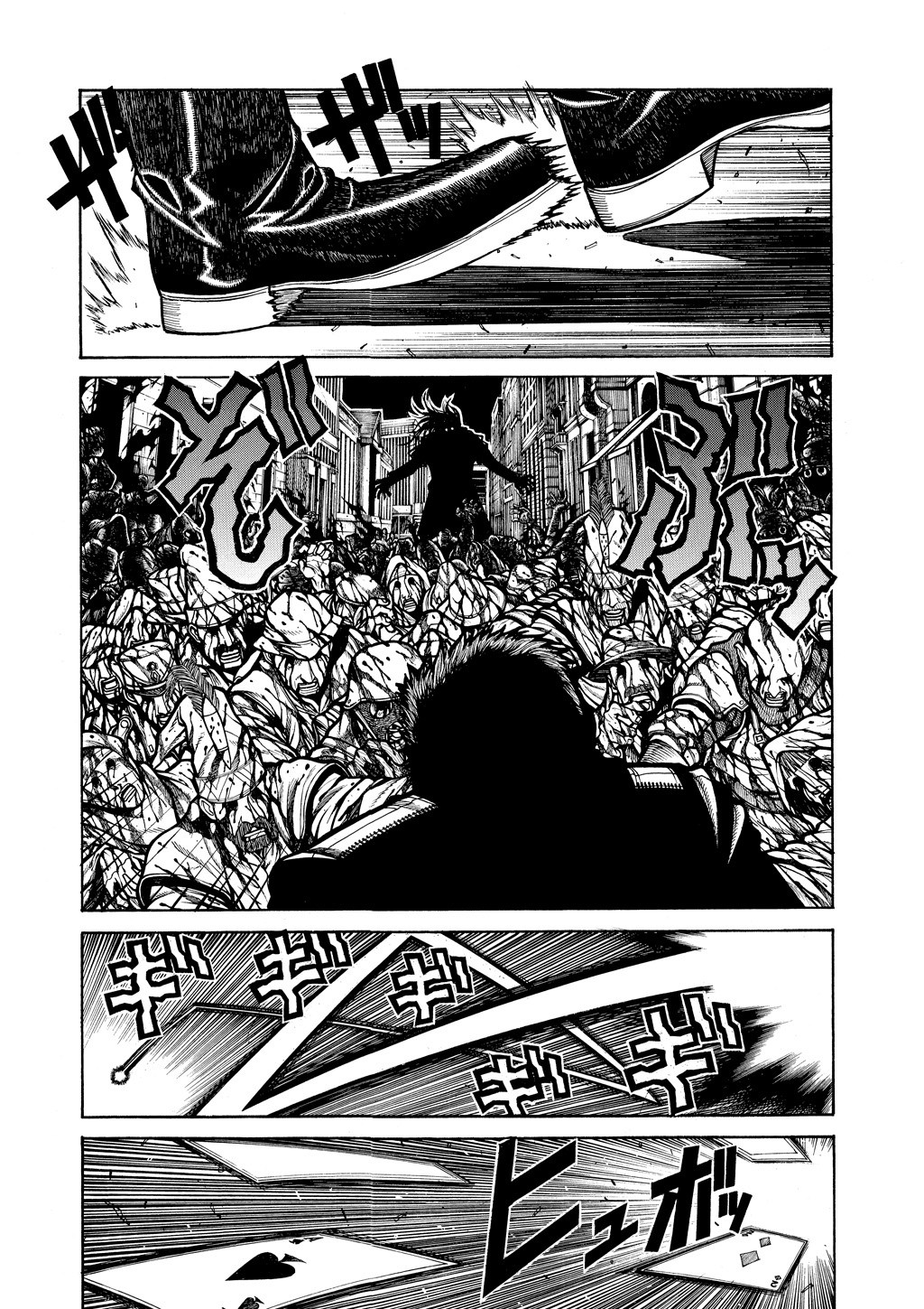 Read Hellsing EN Manga Online