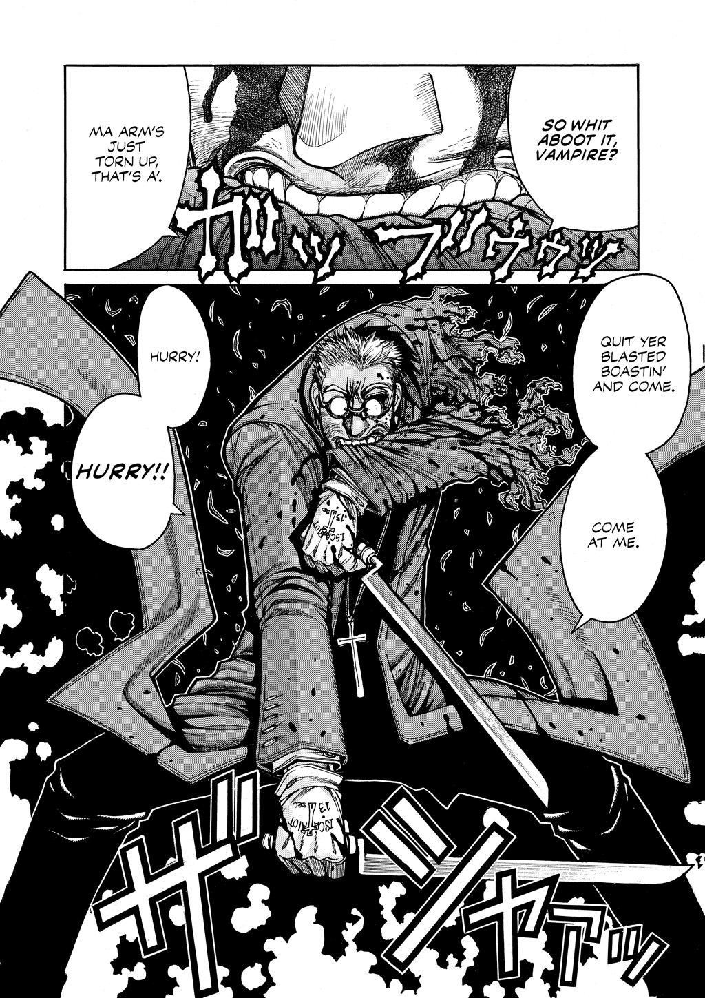 Read Hellsing EN Manga Online