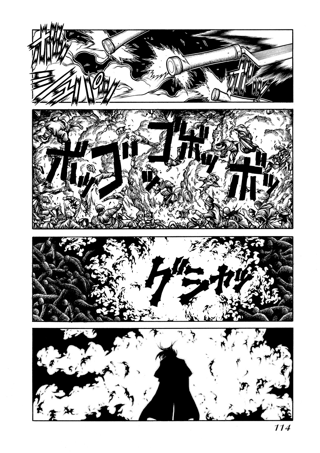 Read Hellsing EN Manga Online