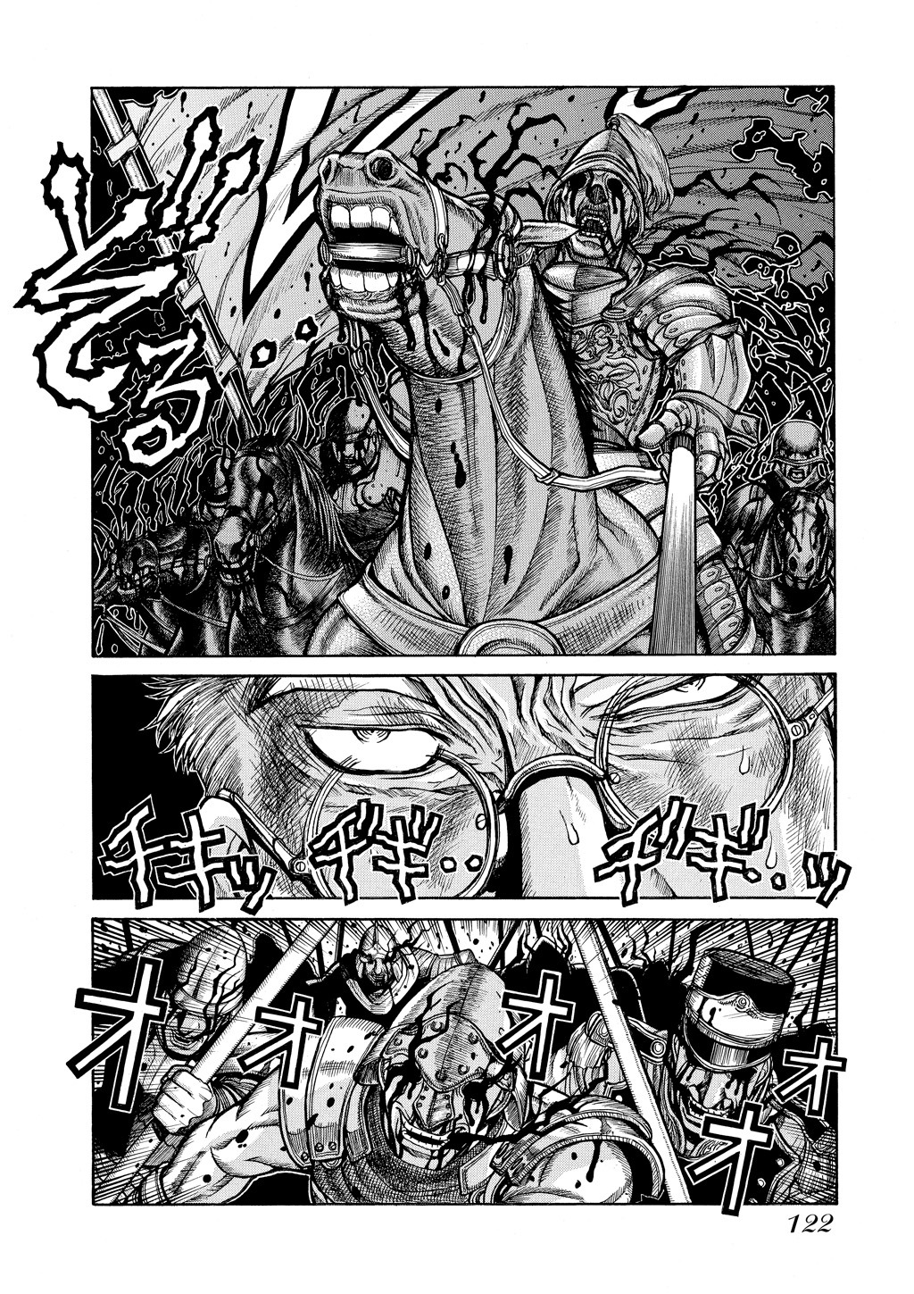 Read Hellsing EN Manga Online