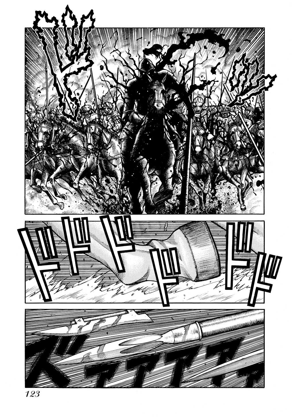 Read Hellsing EN Manga Online