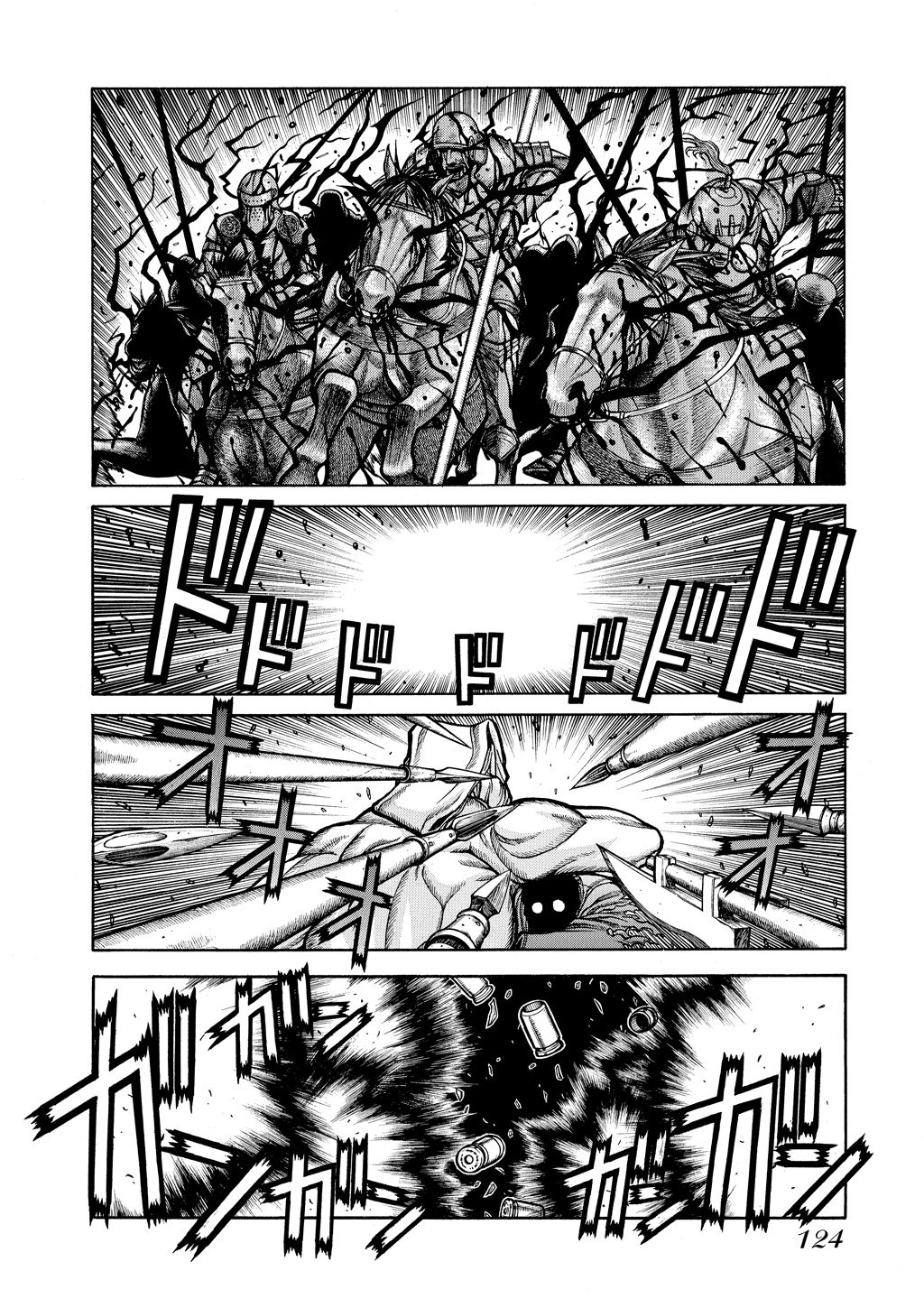 Read Hellsing EN Manga Online