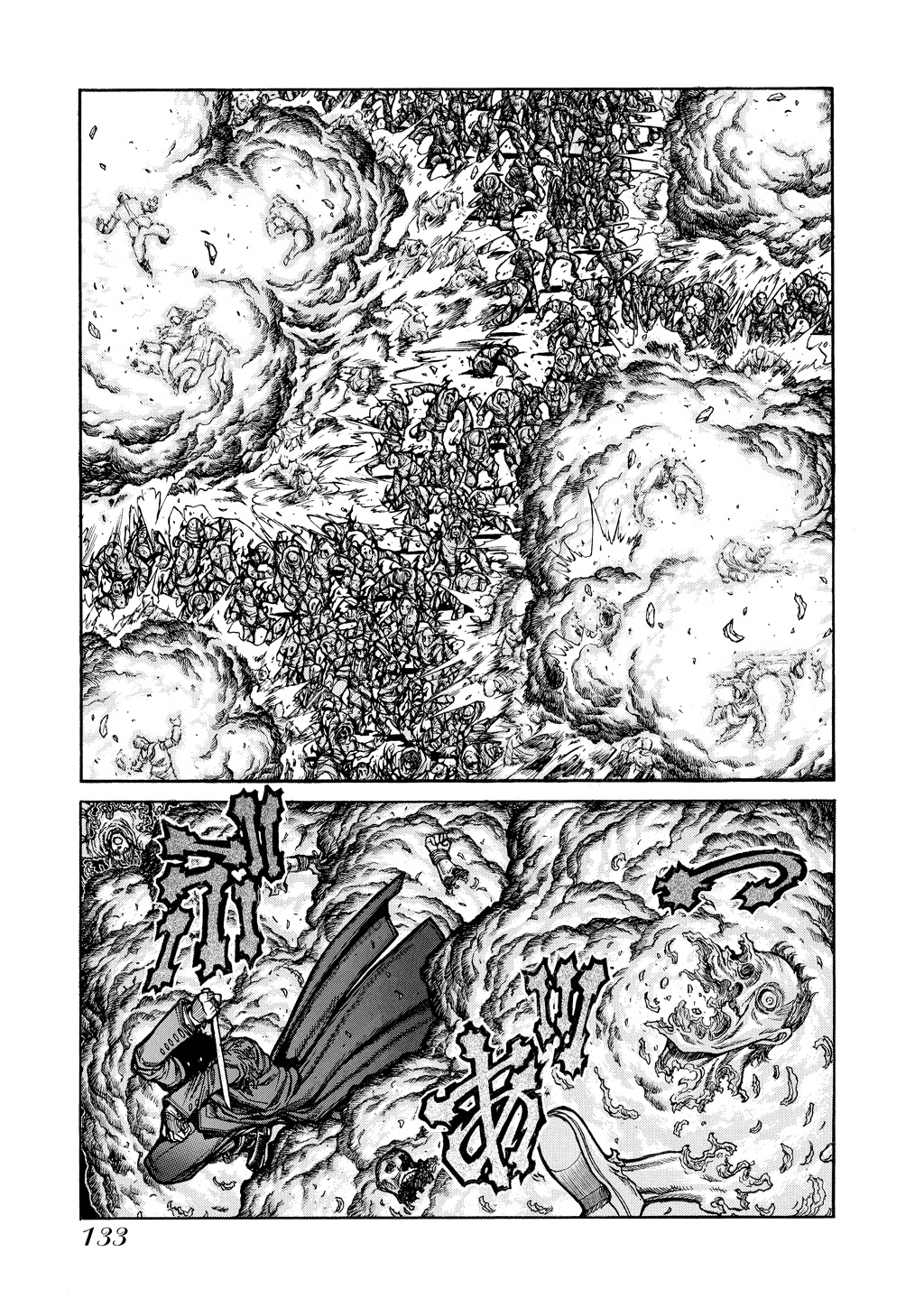 Read Hellsing EN Manga Online
