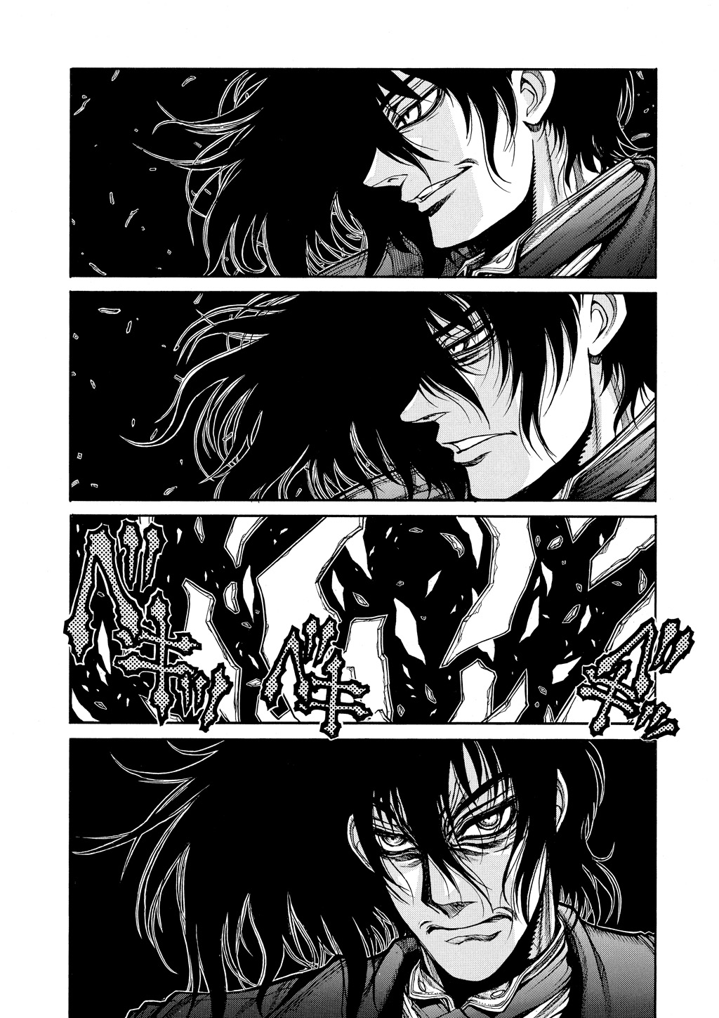 Read Hellsing EN Manga Online