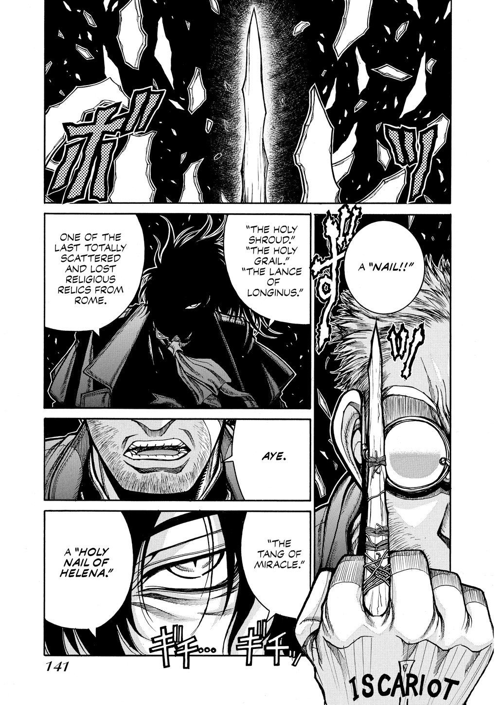 Read Hellsing EN Manga Online