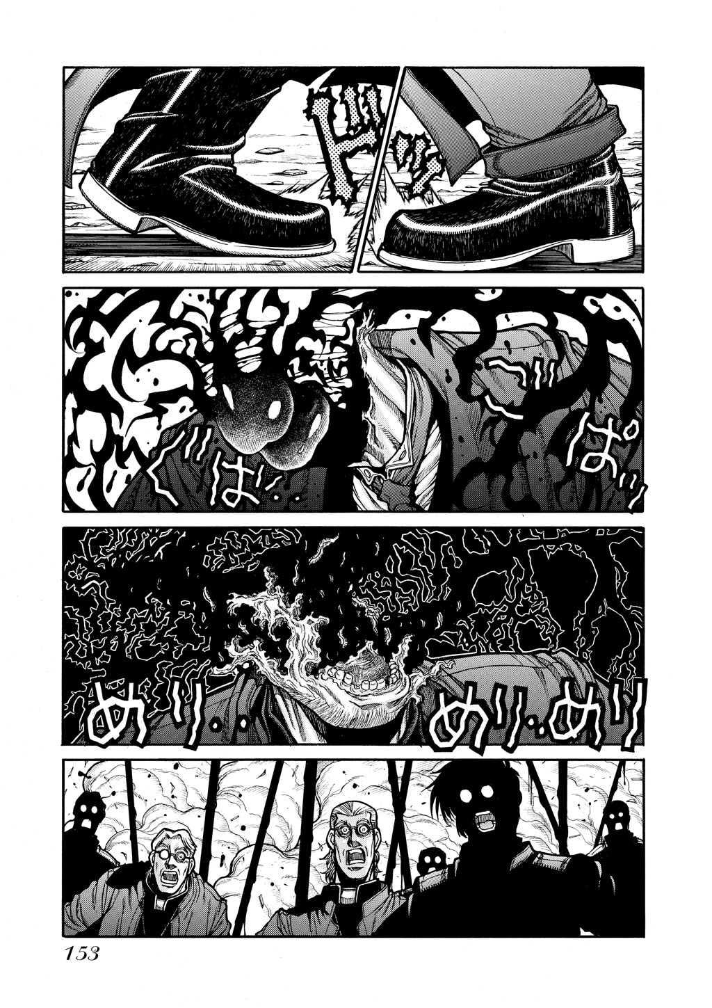 Read Hellsing EN Manga Online