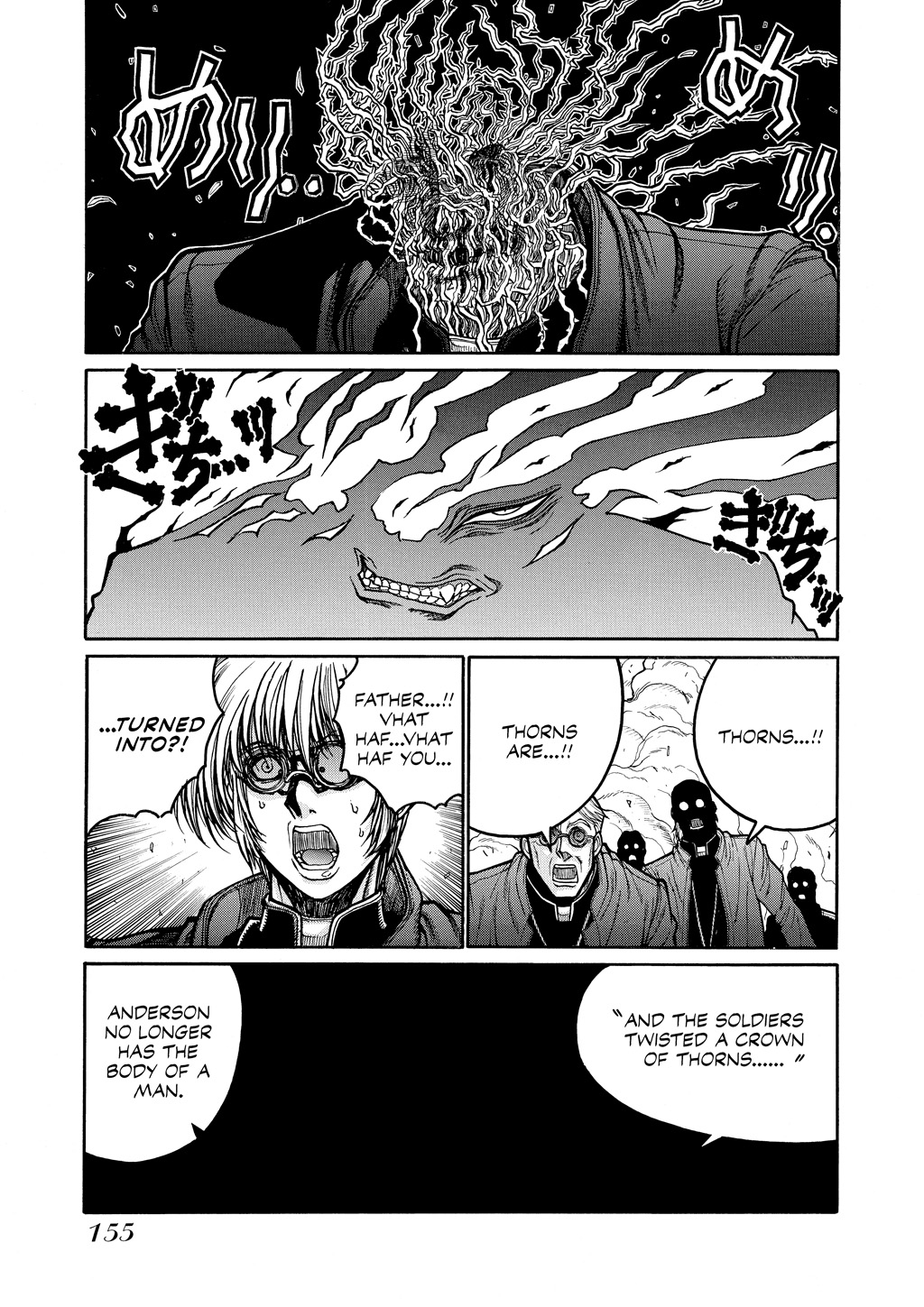 Read Hellsing EN Manga Online