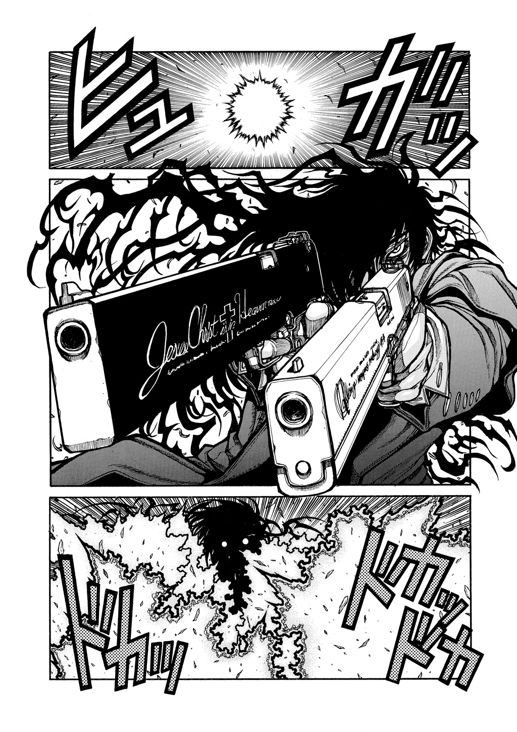 Read Hellsing EN Manga Online
