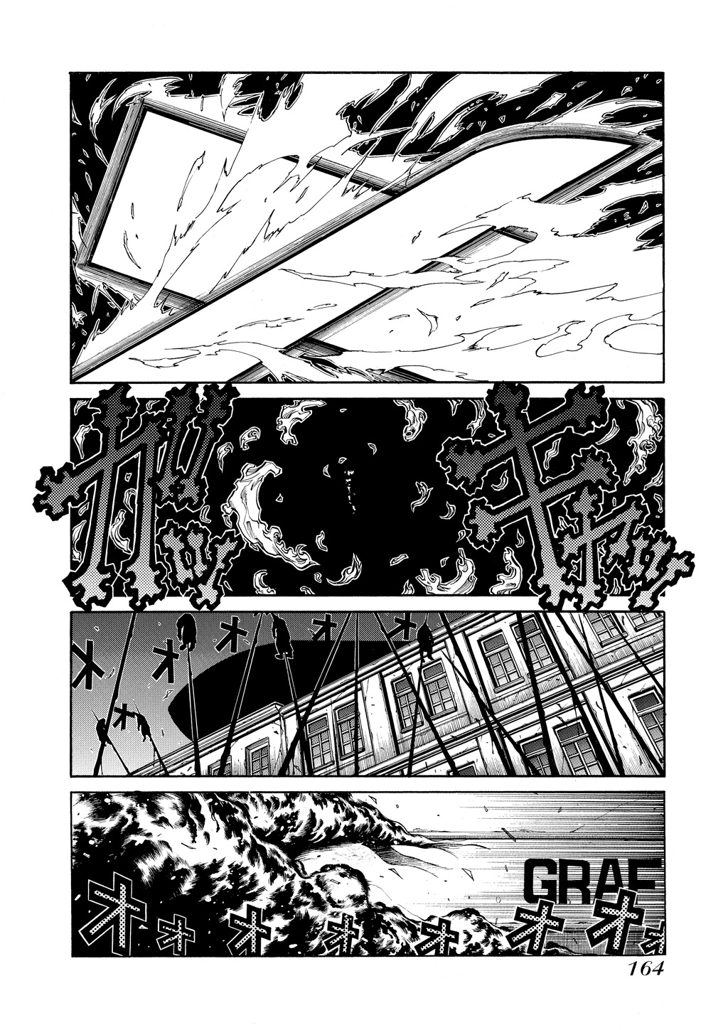 Read Hellsing EN Manga Online