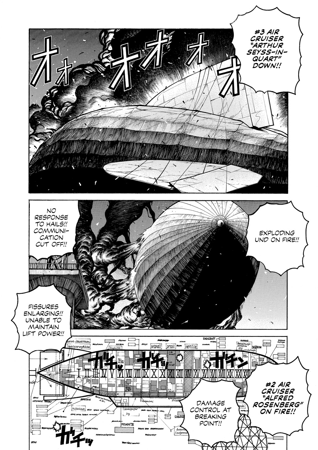 Read Hellsing EN Manga Online