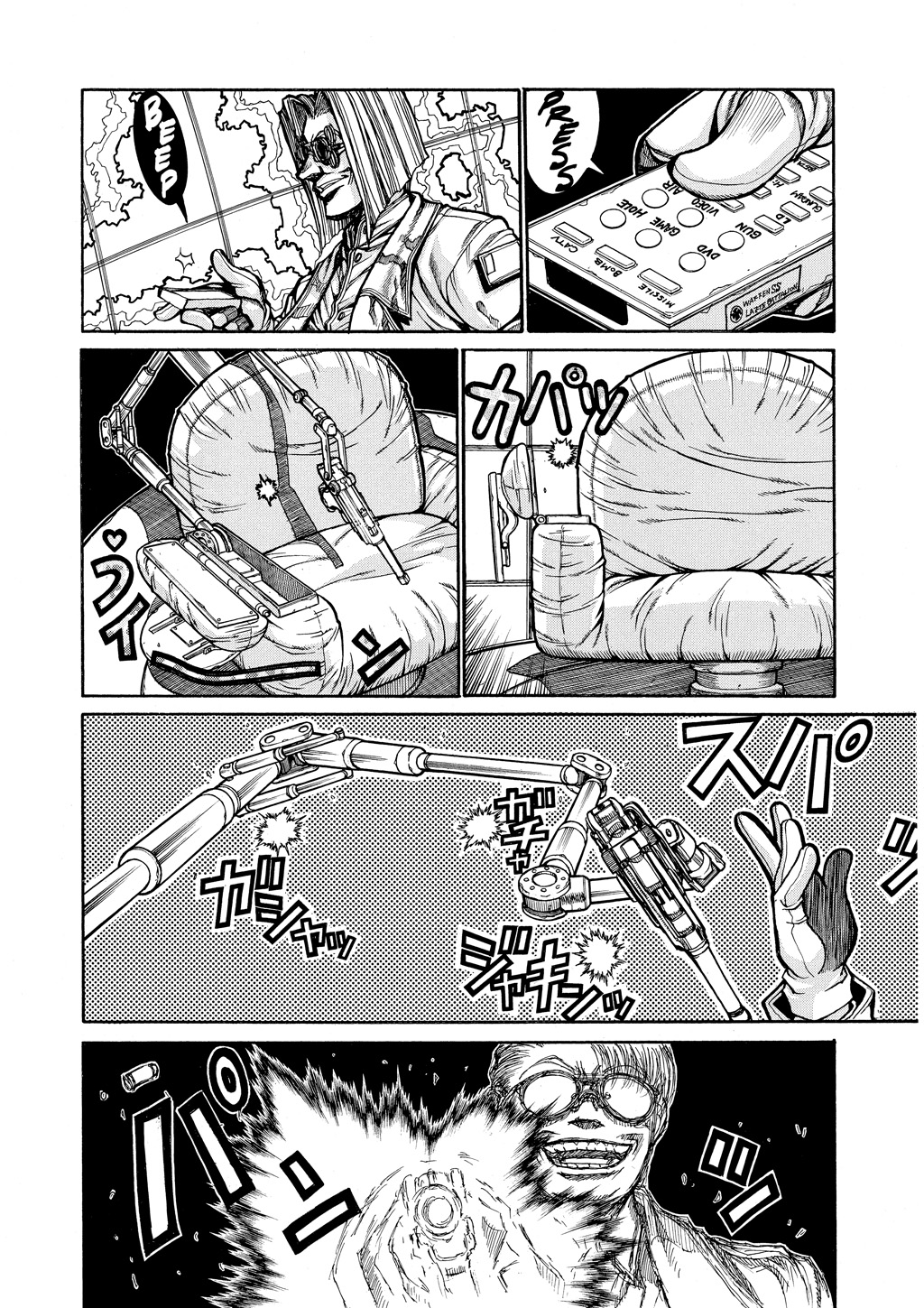 Read Hellsing EN Manga Online