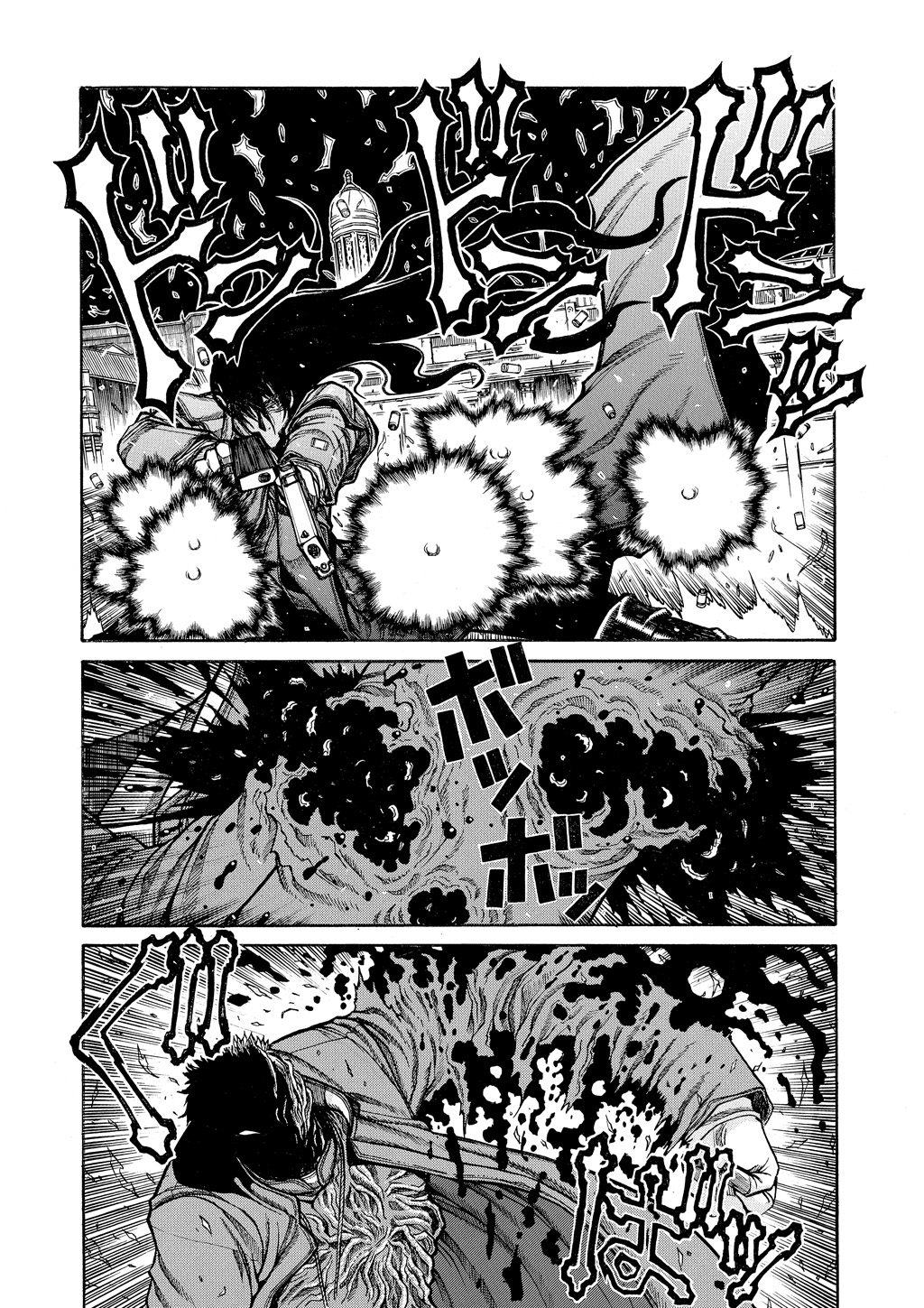 Read Hellsing EN Manga Online