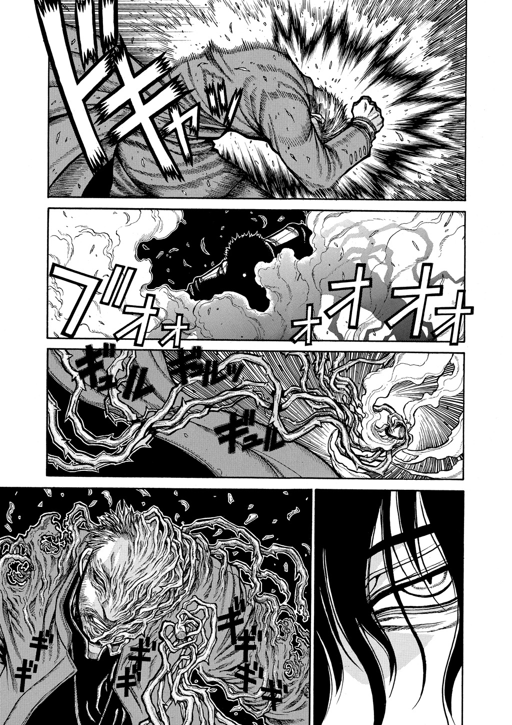 Read Hellsing EN Manga Online