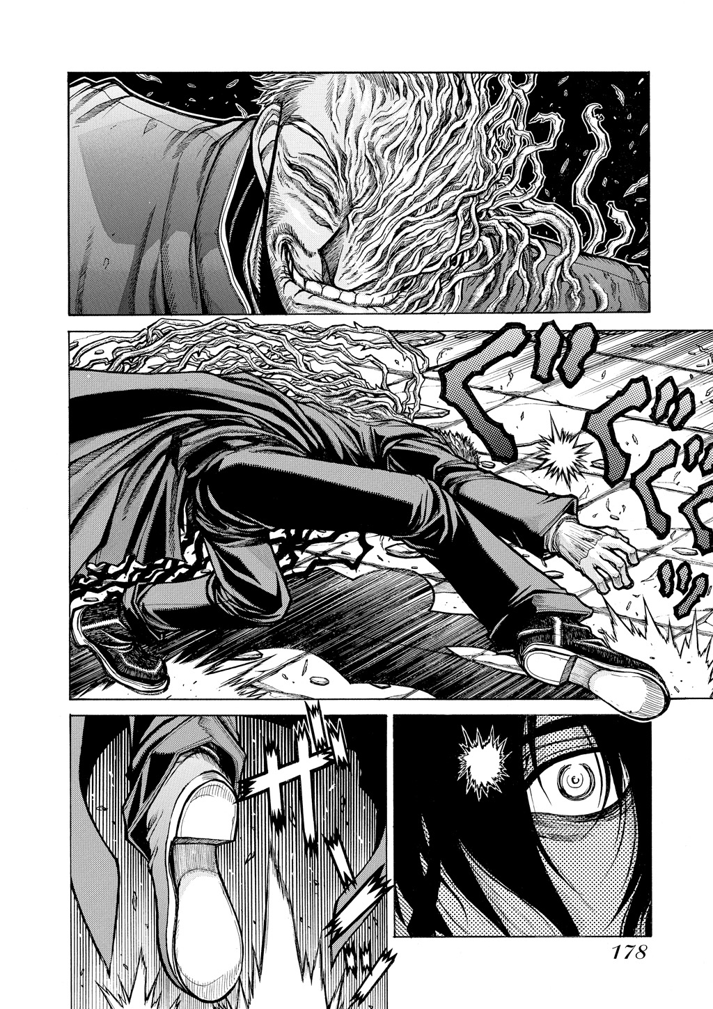 Read Hellsing EN Manga Online