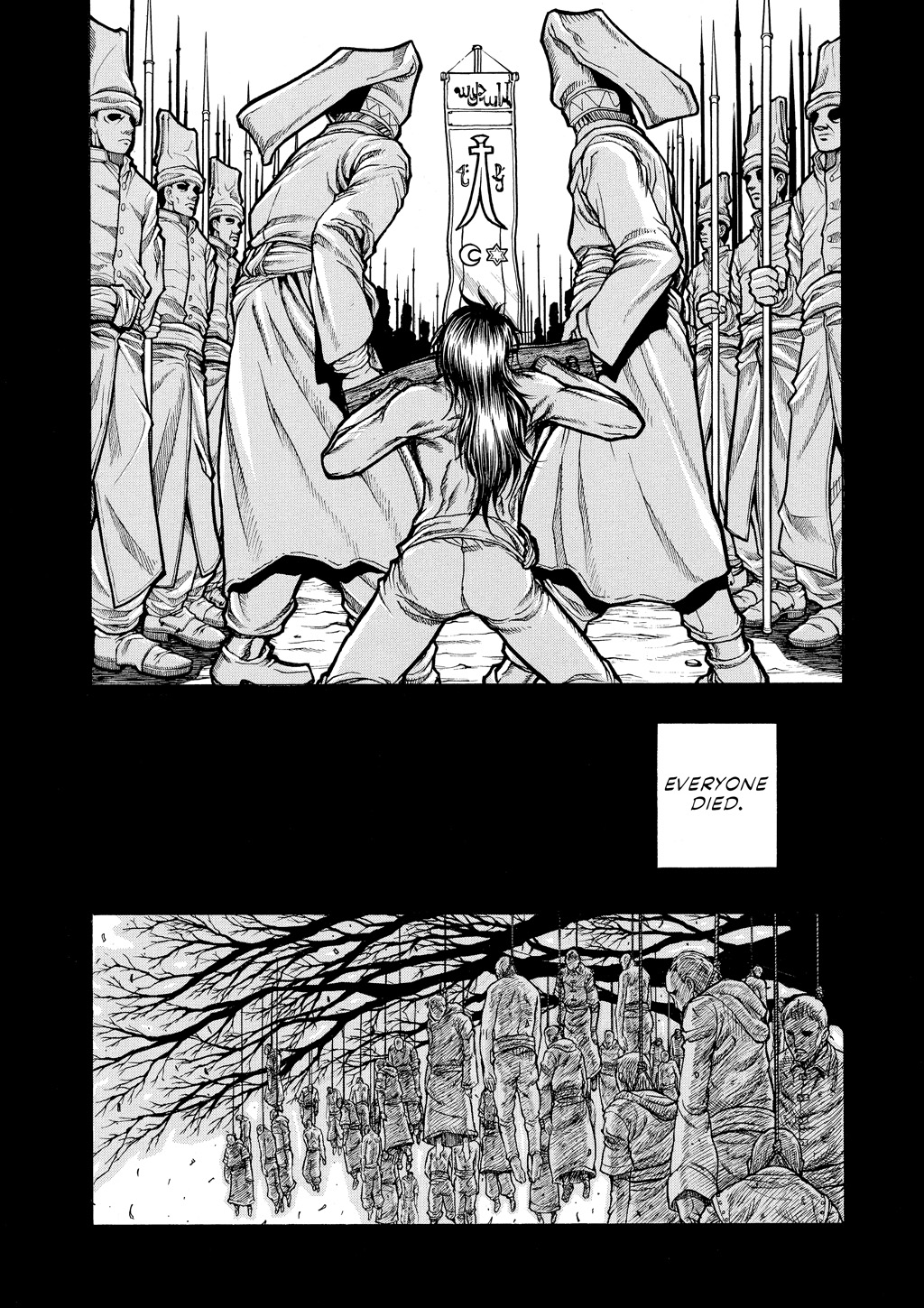 Read Hellsing EN Manga Online