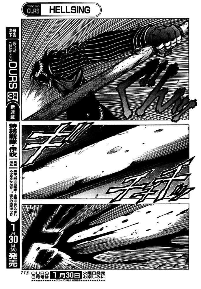 Read Hellsing EN Manga Online