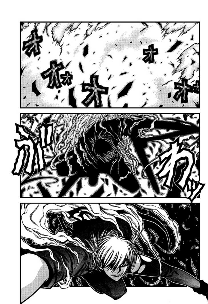 Read Hellsing EN Manga Online
