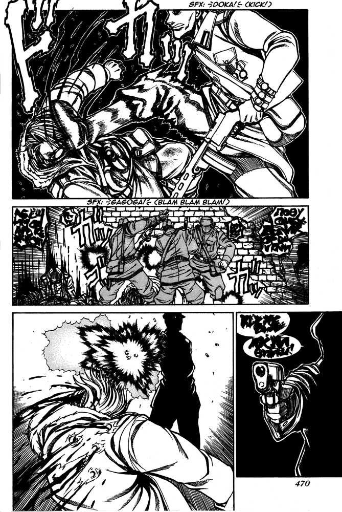 Read Hellsing EN Manga Online