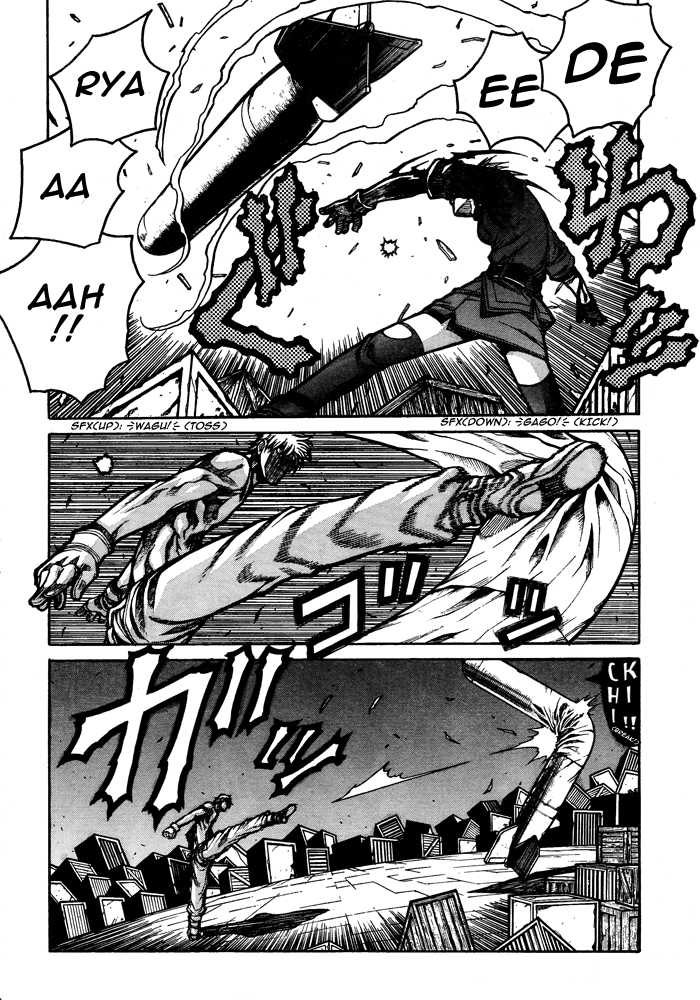 Read Hellsing EN Manga Online