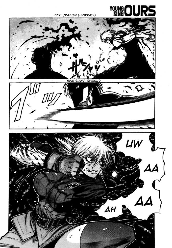 Read Hellsing EN Manga Online