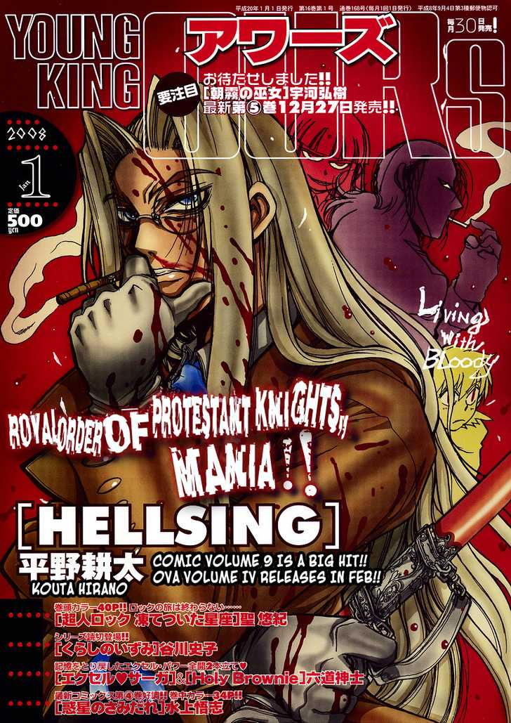 Read Hellsing EN Manga Online