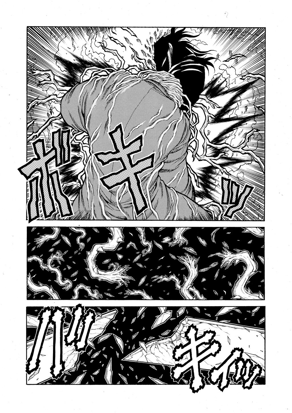 Read Hellsing EN Manga Online