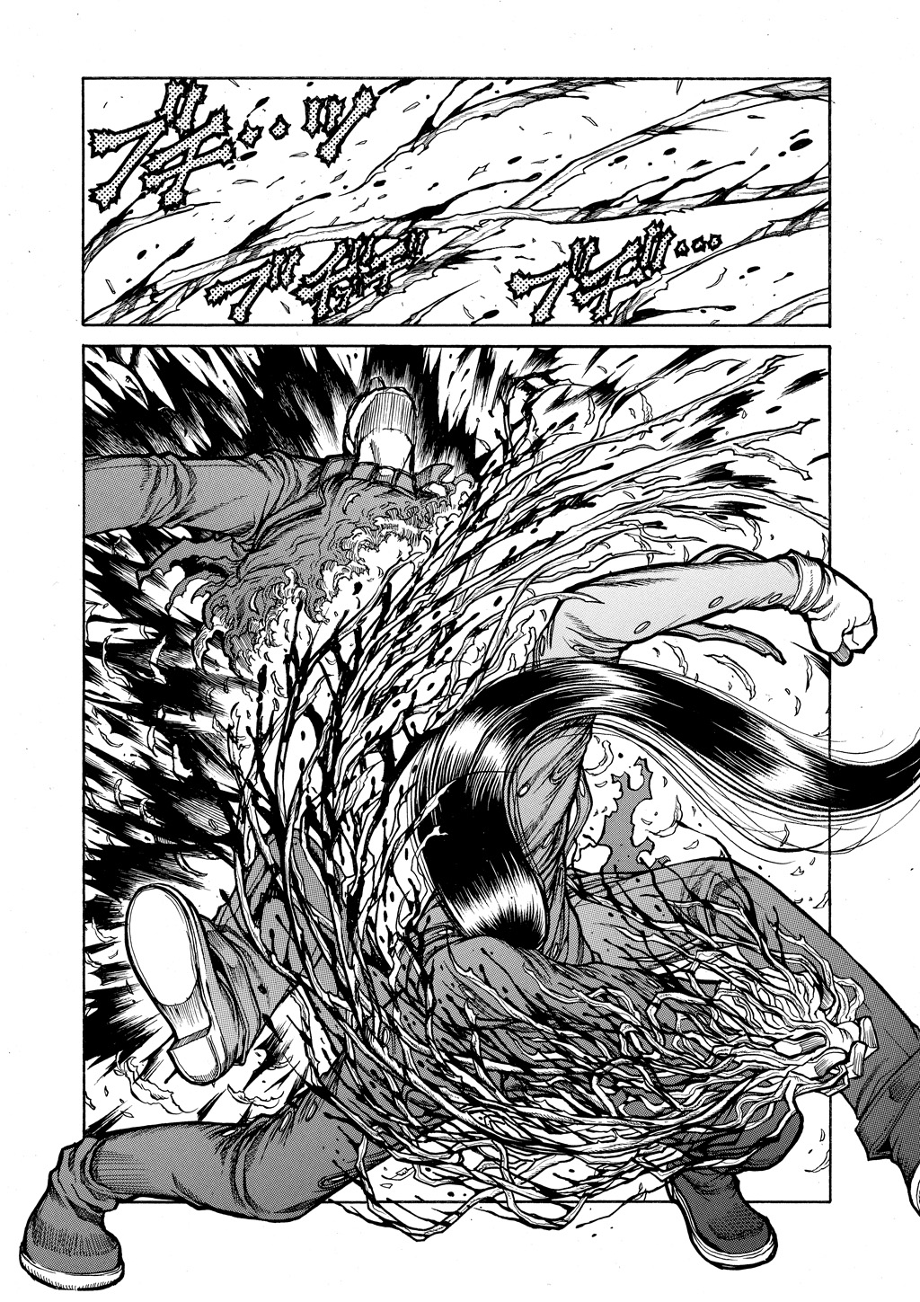 Read Hellsing EN Manga Online