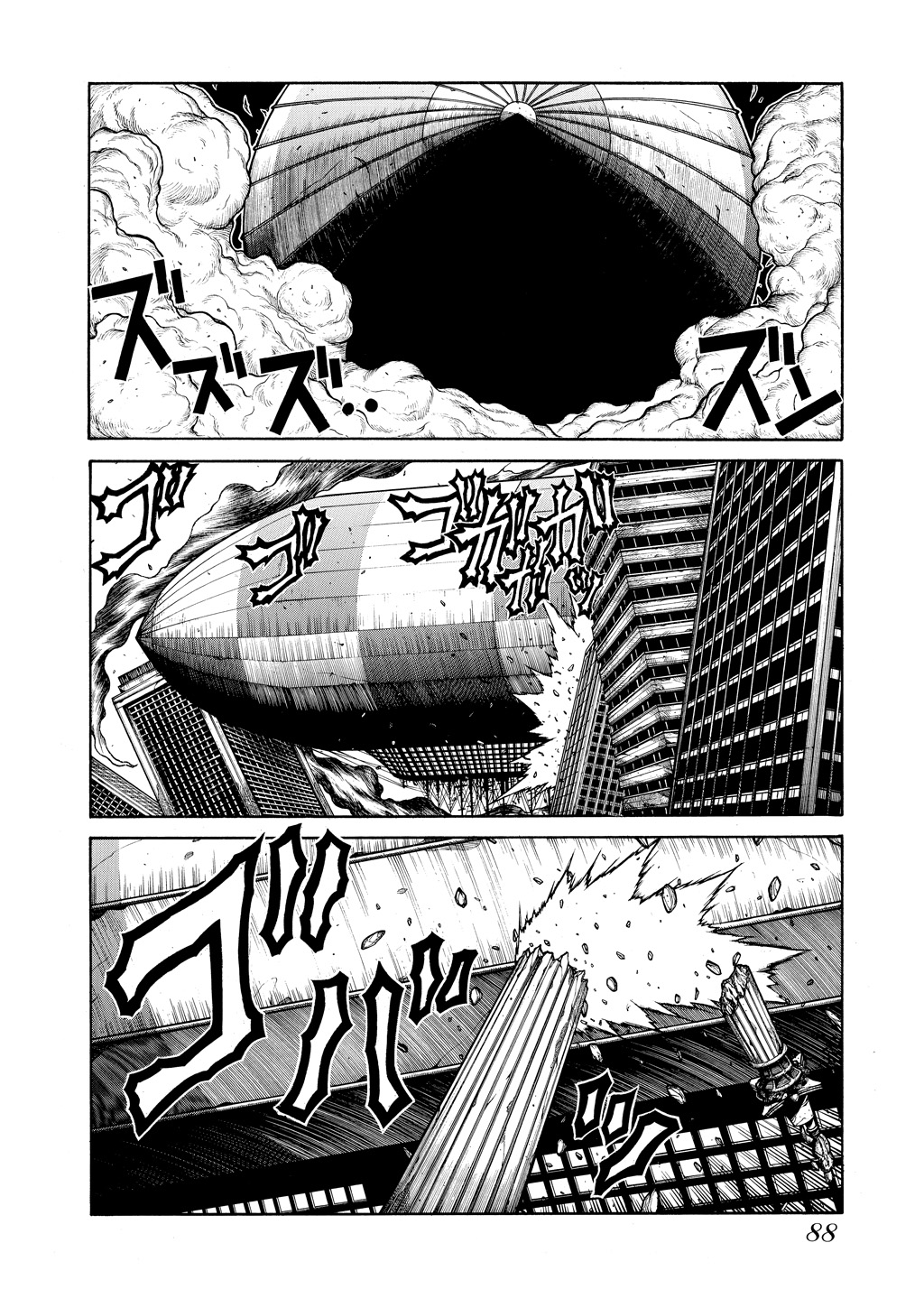 Read Hellsing EN Manga Online