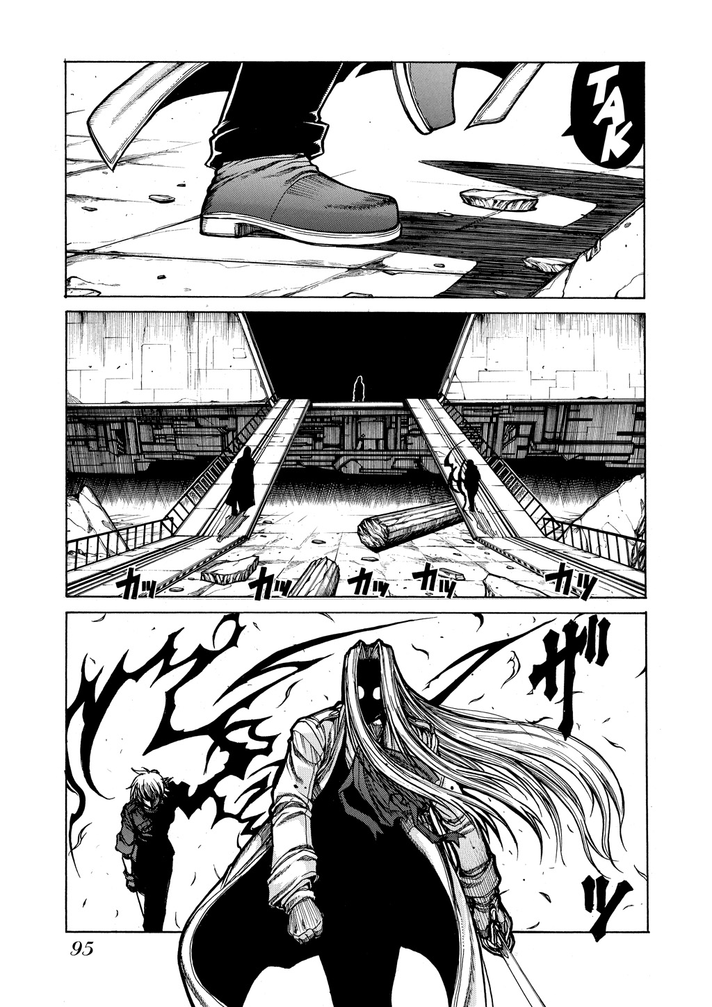 Read Hellsing EN Manga Online