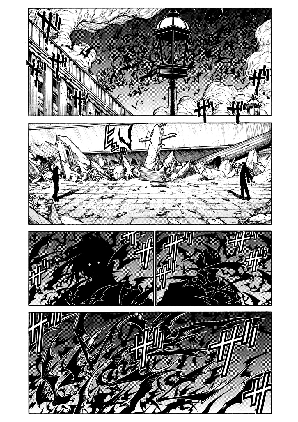Read Hellsing EN Manga Online