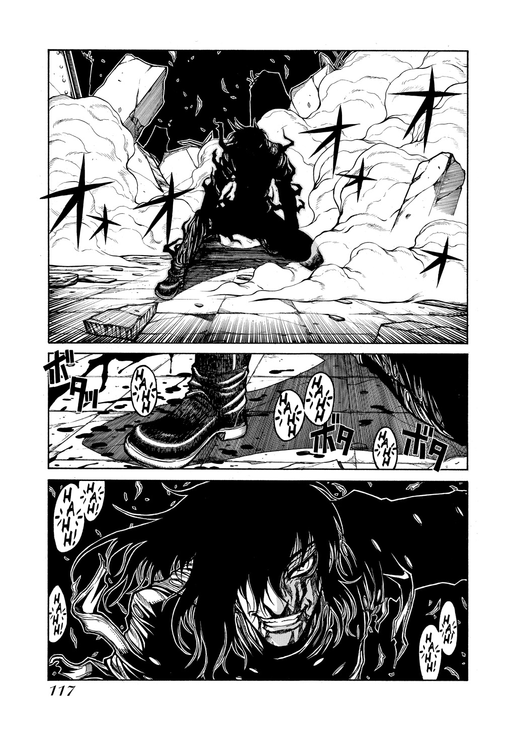 Read Hellsing EN Manga Online