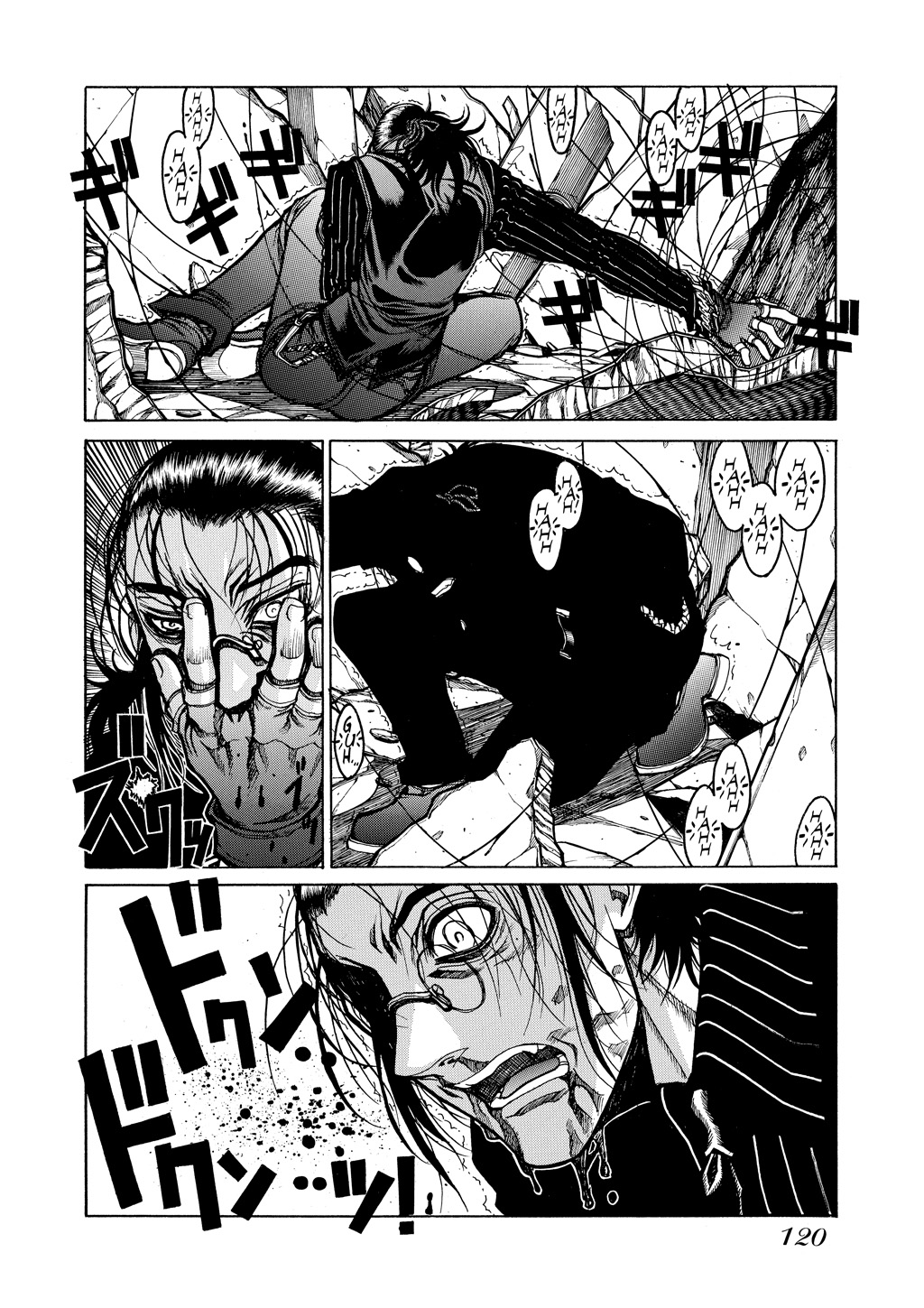 Read Hellsing EN Manga Online