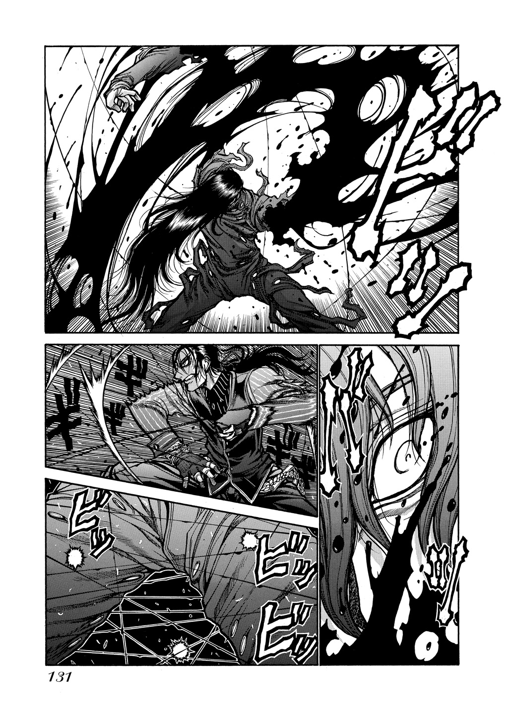 Read Hellsing EN Manga Online