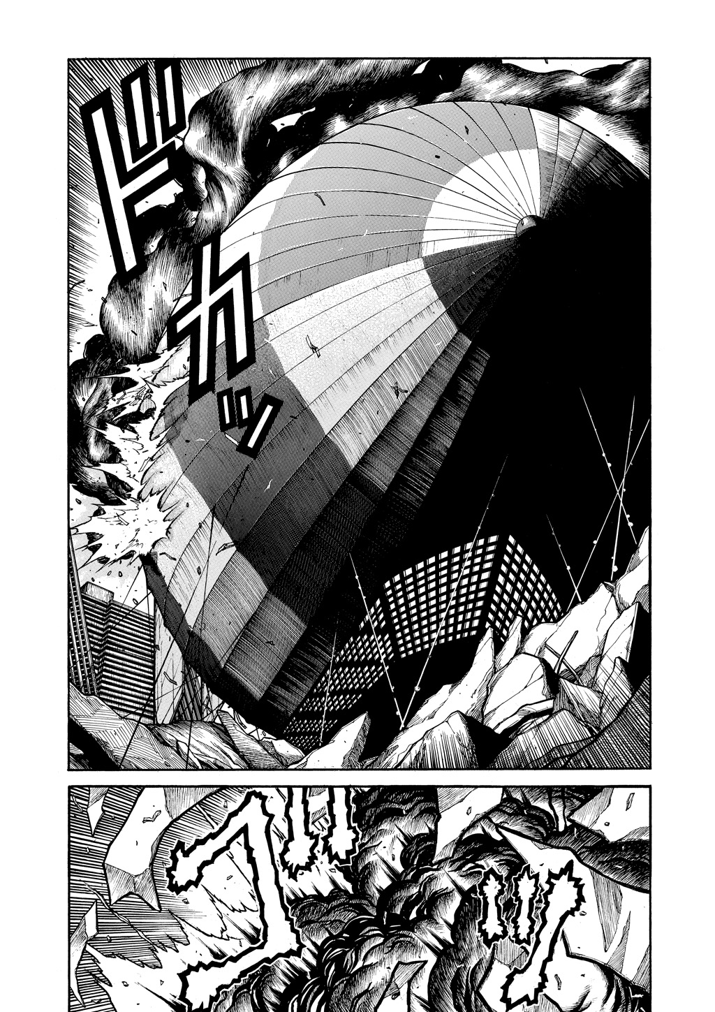 Read Hellsing EN Manga Online