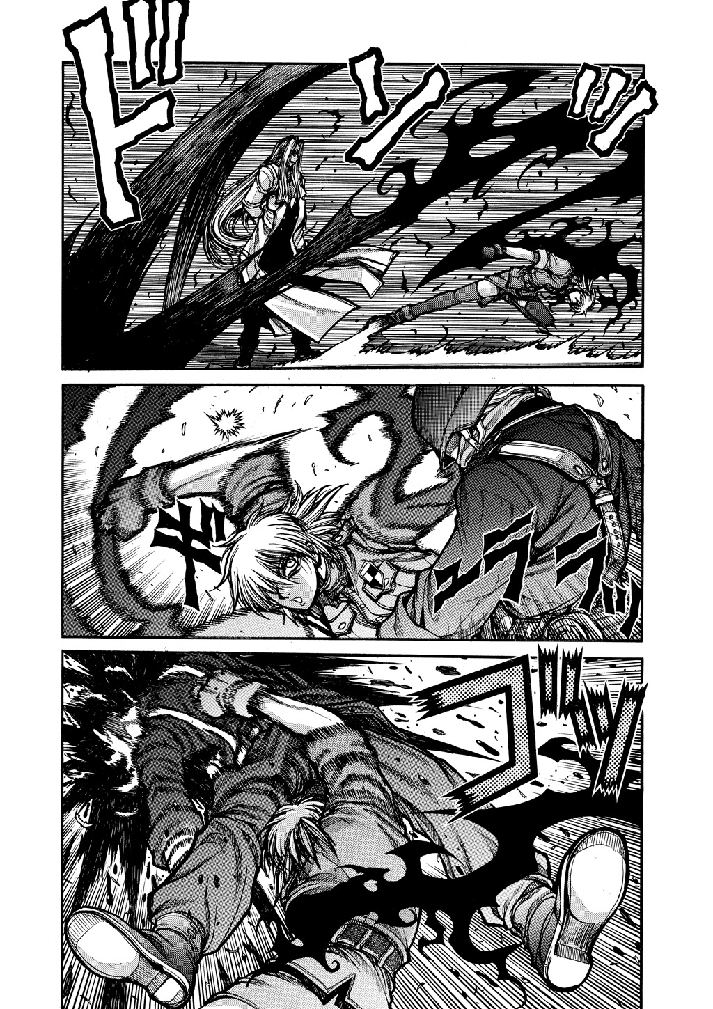 Read Hellsing EN Manga Online