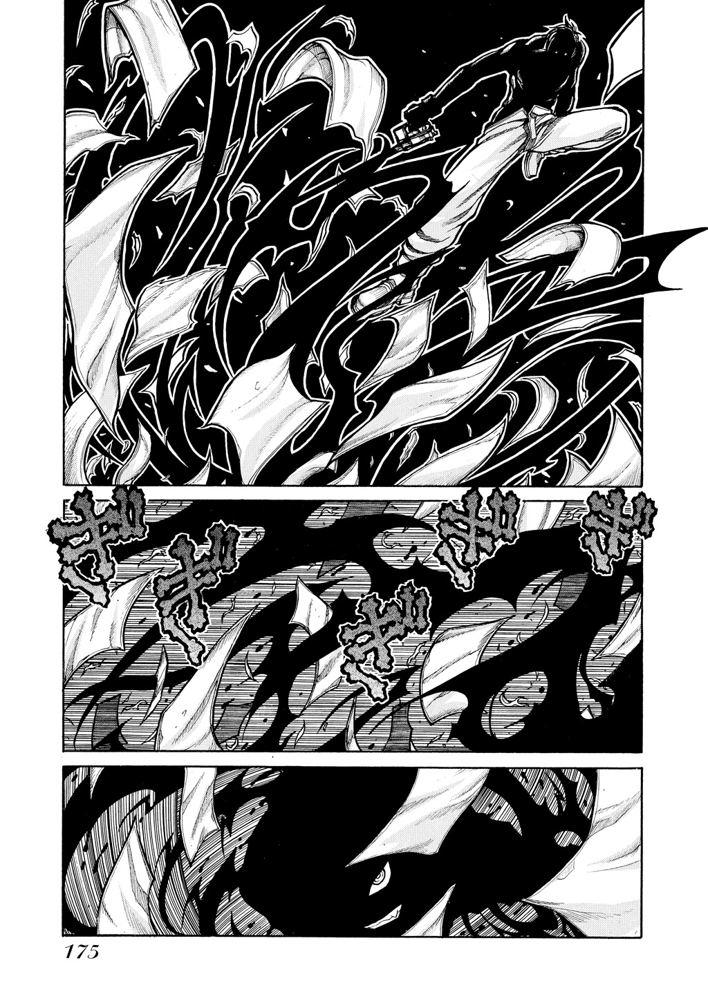 Read Hellsing EN Manga Online