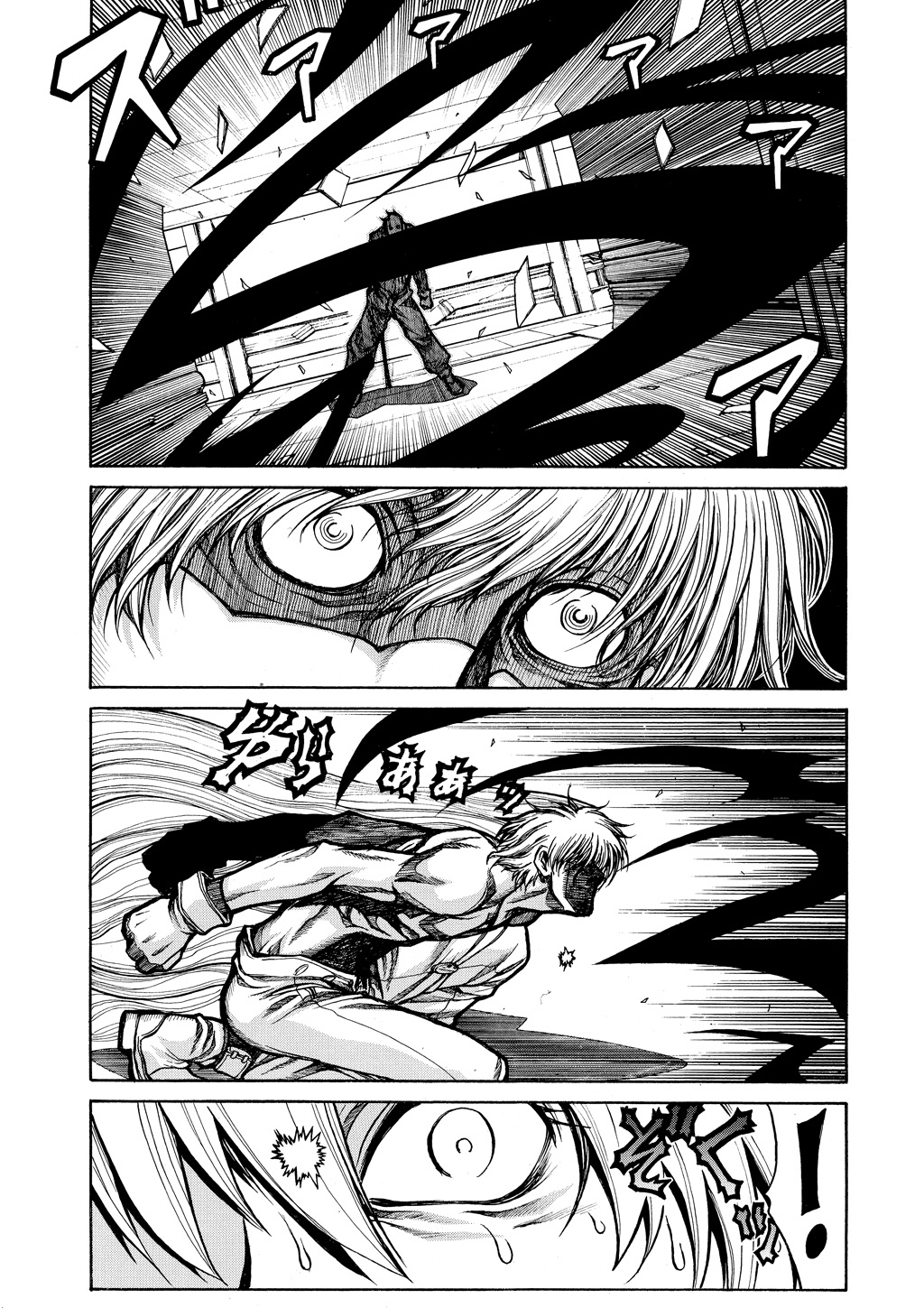 Read Hellsing EN Manga Online