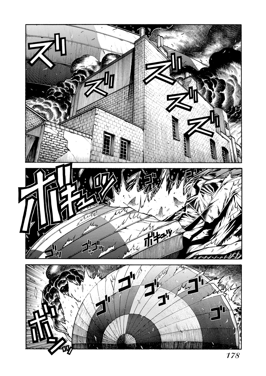 Read Hellsing EN Manga Online