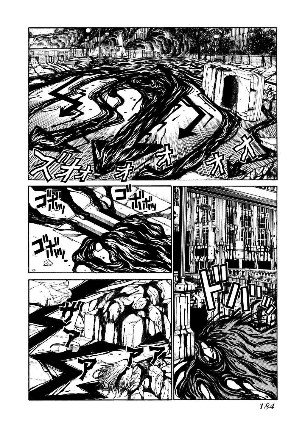 Read Hellsing EN Manga Online