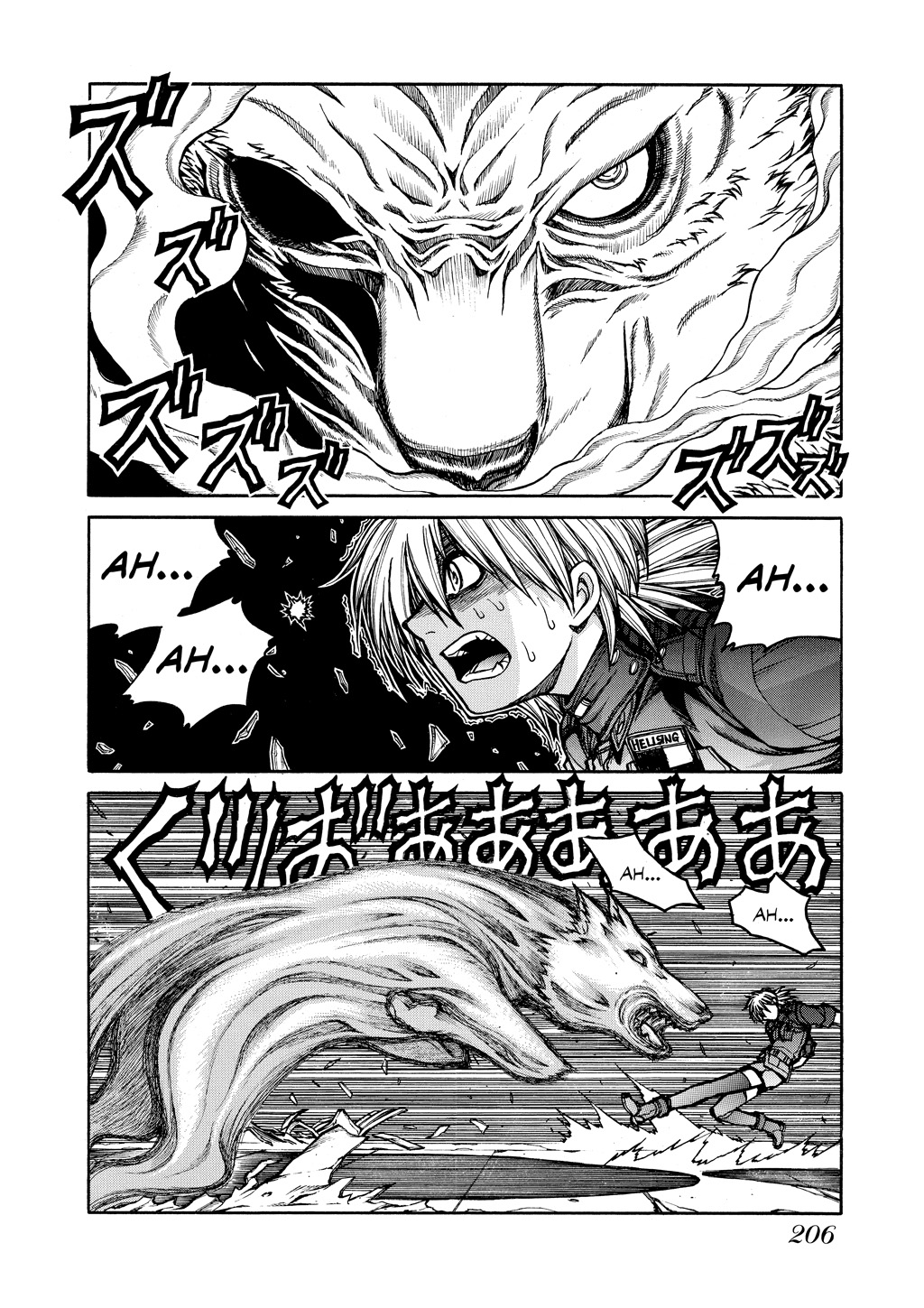 Read Hellsing EN Manga Online