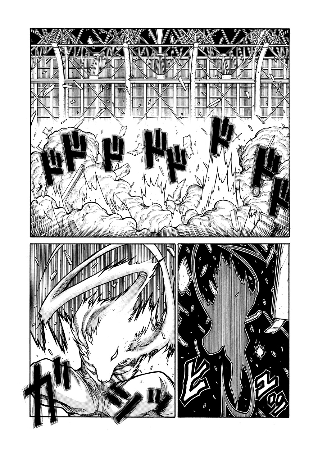 Read Hellsing EN Manga Online