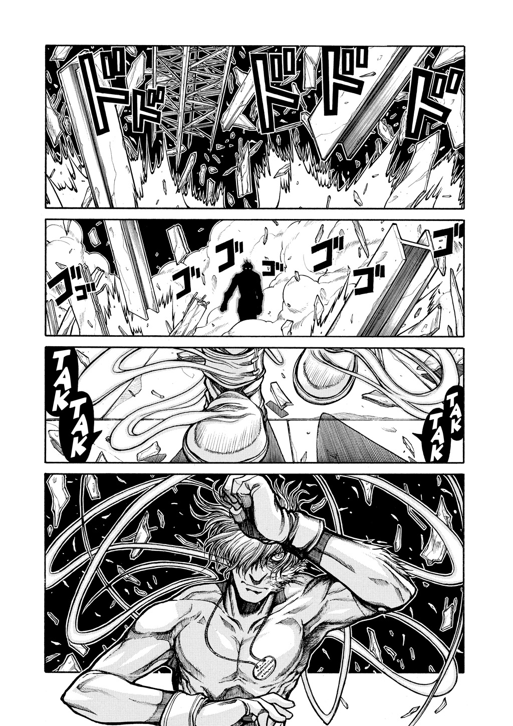 Read Hellsing EN Manga Online