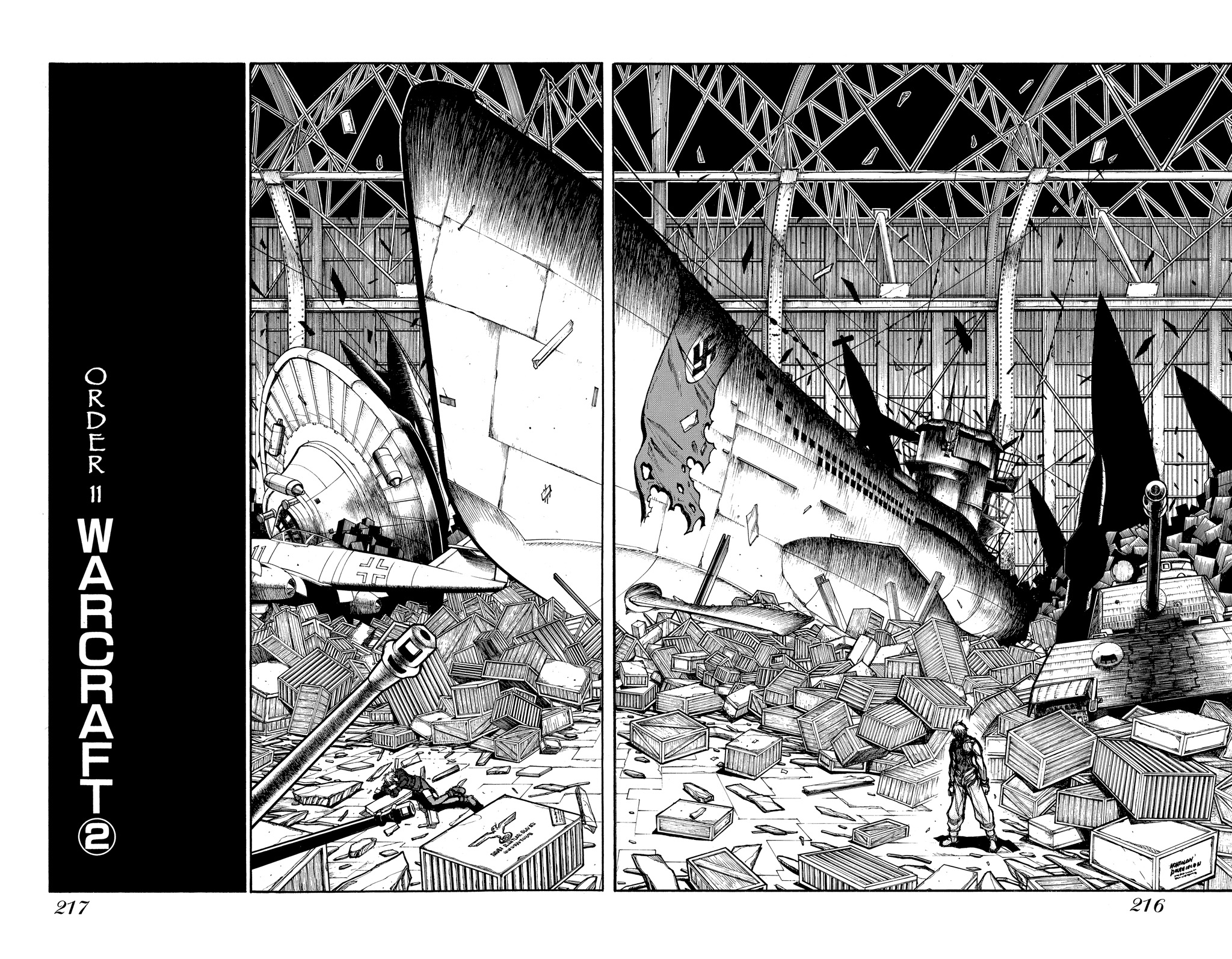 Read Hellsing EN Manga Online